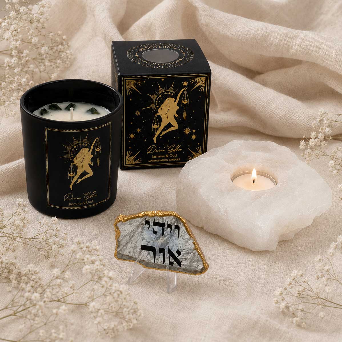 אישה של אור אישה של אור