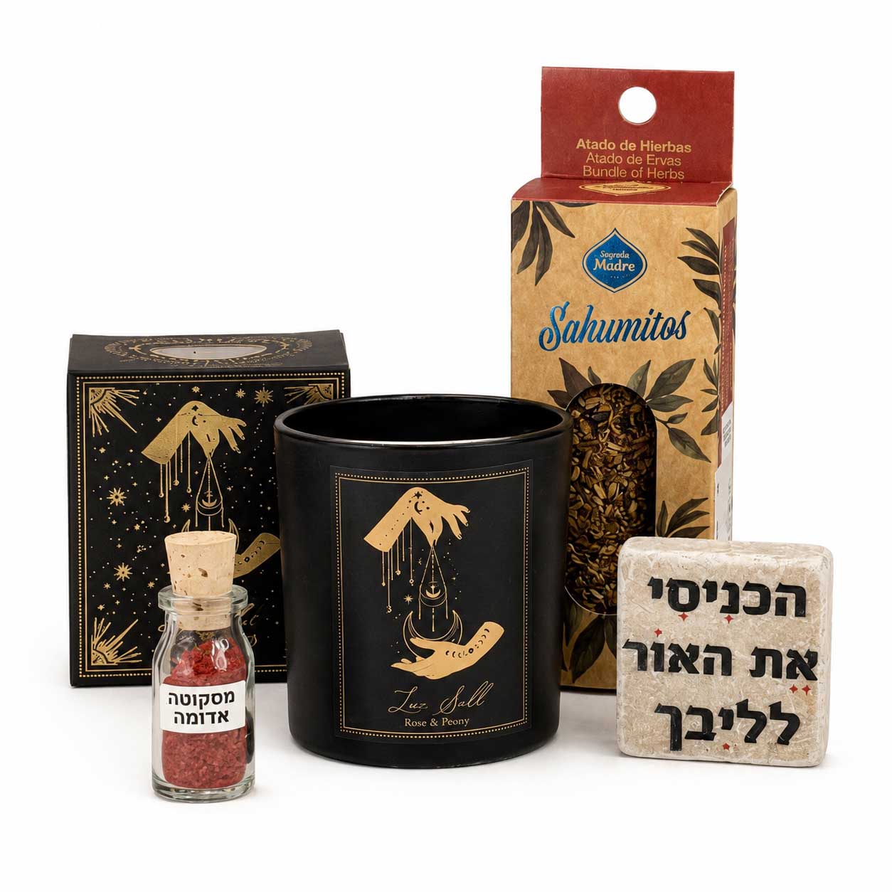 פותחת את הלב פותחת את הלב